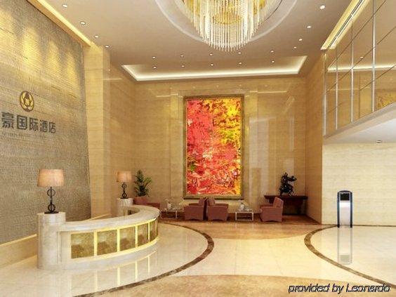 Noahs Hotel Suzhou Suzhou  Interior photo